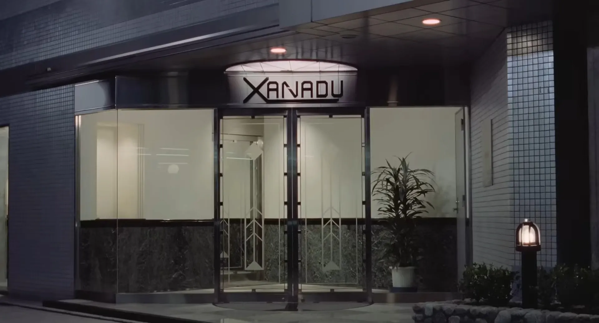 mpv-shot0019.jpg|XANADU MENTION!